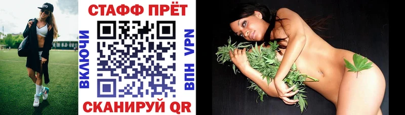 Где найти наркотики Инза Кокаин Меф мяу мяу ГАШ МАРИХУАНА