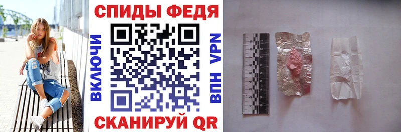 Amphetamine Premium  blacksprut как зайти  Инза 