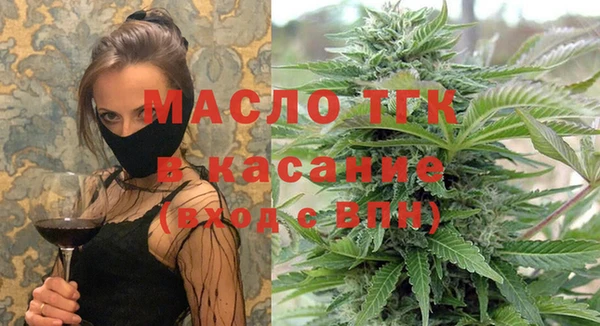 каннабис Абинск