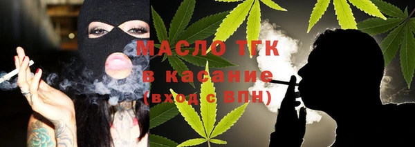 MDMA Premium VHQ Абдулино