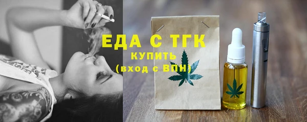 MDMA Premium VHQ Абдулино