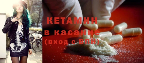 синтетический гашиш Абаза