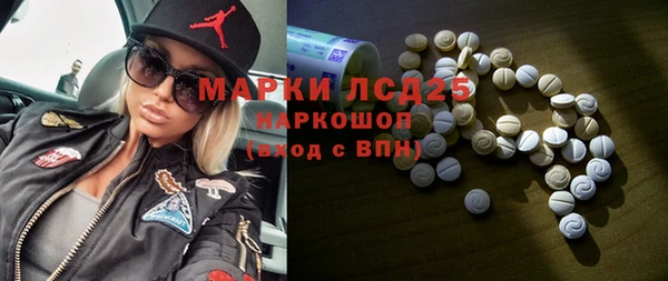 MDMA Premium VHQ Абдулино