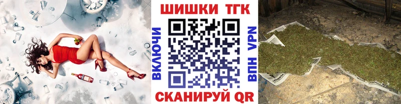 mega ссылка  Инза  Марихуана THC 21%  даркнет сайт 